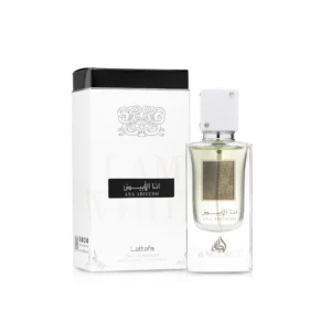 Ana Abiyedh Eau de Parfum de Lattafa 60ml